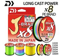 2026 Original X8DAIWA-J Ligne de pêche tressée Expedition 8 brins PE Super Line pour la pêche en mer 100/150/200/300/500/1000M Pesca 200m