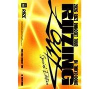 2026 Riize Concert Tour Riizing Loud Special Edition In Tokyo Dome Blu-ray