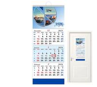 2026 Wall Calendar - 3 Month Spiral Planner | Home Organizer