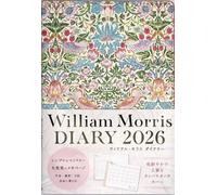 2026 William Morris DIARY いちご泥棒 パウダーピンク