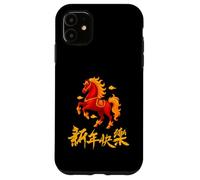 2026 Year of The Fire Horse Chinese Zodiac Lunar New Year Coque pour iPhone 11