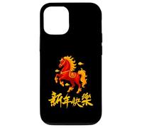 2026 Year of The Fire Horse Chinese Zodiac Lunar New Year Coque pour iPhone 12/12 Pro