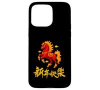 2026 Year of The Fire Horse Chinese Zodiac Lunar New Year Coque pour iPhone 15 Pro Max