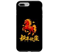 2026 Year of The Fire Horse Chinese Zodiac Lunar New Year Coque pour iPhone 7 Plus/8 Plus