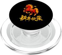 2026 Year of The Fire Horse Chinese Zodiac Lunar New Year PopSockets PopGrip pour MagSafe