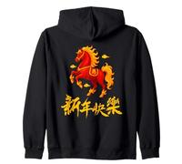 2026 Year of The Fire Horse Chinese Zodiac Lunar New Year Sweat à Capuche