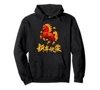 2026 Year of The Fire Horse Chinese Zodiac Lunar New Year Sweat à Capuche