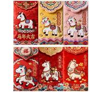 2026 Year of the Horse Chinese New Year Red Envelopes,6 Pack Exquisite Imitation Flat Embroidery Hong Bao,Cute Cartoon Lunar Spring Festival Red Packet for Wedding & Birthday Party (Red A)