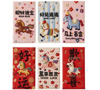 2026 Year of the Horse Chinese New Year Red Envelopes,6 Pack Exquisite Imitation Flat Embroidery Hong Bao,Cute Cartoon Lunar Spring Festival Red Packet for Wedding & Birthday Party (Red B)