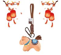 2026 Year Of The Horse - Chinese Plush Horse Ornament, Horses Stuffed Animal, Chinese New Year Animal Keychain, Plush Horses Keychain For Holiday Birthday Celebration Boys Girls Children Backpack Wall