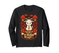 2027 Année du Mouton de chèvre Zodiaque Nouvel an Lunaire Chinois Manche Longue