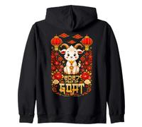 2027 Année du Mouton de chèvre Zodiaque Nouvel an Lunaire Chinois Sweat à Capuche