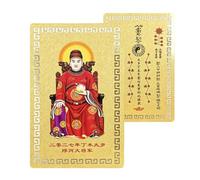 2027 Tai Sui Luck Card, Lunar New Year Wealth Blessing Keepsake, 3.15x2inch