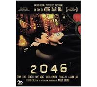 2046 Dvd Italian Import