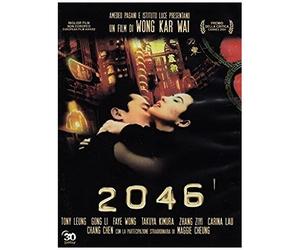 2046 Dvd Italian Import