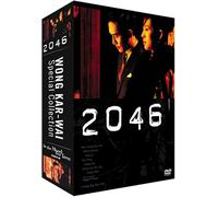ウォン・カーウァイ スペシャルコレクション / 『2046』＜=＞『in the Mood for Love ~花様年華』 [DVD]