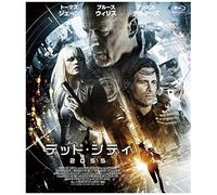 2055 [Blu-Ray]