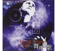 2065 Flying Fingers