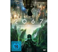 2067-Kampf um Die Zukunft [Import]