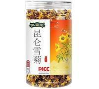 20g Thé Doré Neiges Ju Fleurs de Kunlun Herbes Chine Original Thé Parfumé Bon Thé Naturel Organique Thé aux Fleurs Aliments Verts sans Additifs Thé aux Herbes