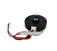 20N 24mm Outer Rotor Brushless electronic starter Built-in Driver DC12V 12000RPM High Speed Spindle electronic starter DIY Vacuum Cleaner IDGTTLDF