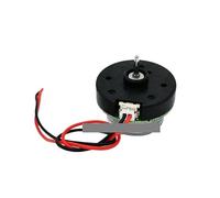 20N 24mm Outer Rotor Brushless electronic starter Built-in Driver DC12V 12000RPM High Speed Spindle electronic starter DIY Vacuum Cleaner RUAJOGYNVM