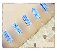 20PCS/100PCS series 4.7uF 25V 25V4.7UF electrolytic capacitor NWPNLXEA(100PCS)