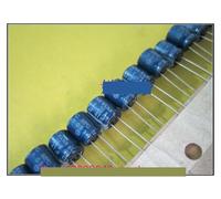 20PCS/50PCS blue robe RC3 electrolytic capacitor 25v47uf 6x7 AUOQKQUT(50PCS)
