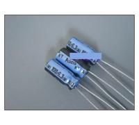 20PCS/50PCS Japan KT Audio electrolytic capacitor 6.3v100uf 5x11 AUOQKQUT(50PCS)