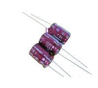 20PCS/50PCS purple purple robe STARGET copper foot audio capacitor 16v100uf 8x11 AUOQKQUT(50PCS)