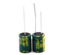 20pcs/lot P45 high frequency low impedance 50V 220UF aluminum electrolytic capacitor size 8 * 12 220UF 20% AUOQKQUT