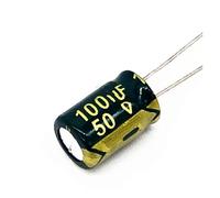 20pcs/lot P74 high frequency low impedance 50V 100UF aluminum electrolytic capacitor size 8 * 12 100UF 20% NWPNLXEA