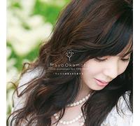 20th Anniversary All Time Best [Import allemand]