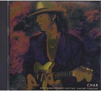20th Anniversary～Electric guitar Concert～ [DVD]