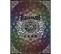 20th Anniversary Live [Dvd]