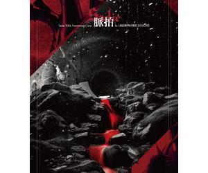 20th Anniversary Liveat 20250316 - Sadie [Blu-Ray]