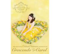 20th Anniversary Love Live *Crescendo Carol* [Dvd]