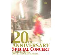 20th Anniversary Special Concert [Blu-Ray]