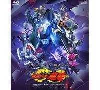 20th Anniversary Talk Event [Blu-Ray]