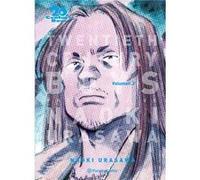 20Th Century Boys 2 Urasawa, Naoki (Auteur)