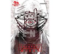 20th Century Boys - 20th Century Boys Volume 8