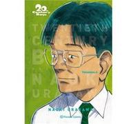 20Th Century Boys 4 [Livre en VO] Urasawa, Naoki (Auteur)