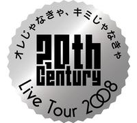 20th Century Live Tour 2008 (B) [Dvd]
