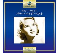 Patti Page – 20th Century Masters: Millennium Collection – Import