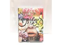 20th L'anniversary World Tour [Import allemand]