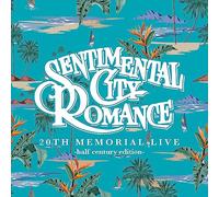 20th Memorial Live -half century edition-