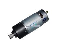 21.6V high-speed 555 electronic starter planetary reduction built-in fan 12V-24V high-speed first stage planetary reduction electronic starter IINKUEYK(With gears)