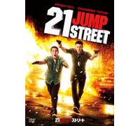 21 Jump Street [Import allemand]