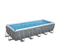 21' x 9' x 52"/6.40m x 2.74m x 1.32m Rectangular Pool Set