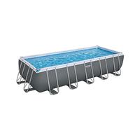21' x 9' x 52"/6.40m x 2.74m x 1.32m Rectangular Pool Set